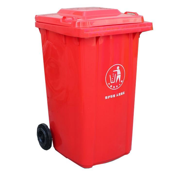 240升塑料垃圾桶 (3)